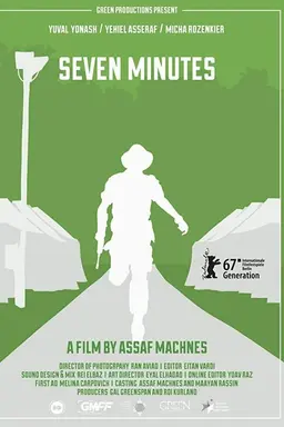 Seven Minutes