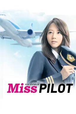 Miss Pilot Season 1