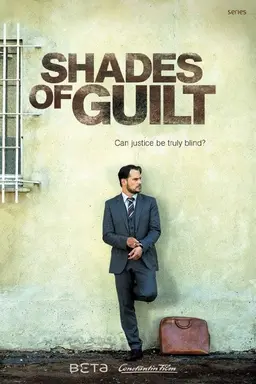 Shades of Guilt Specials