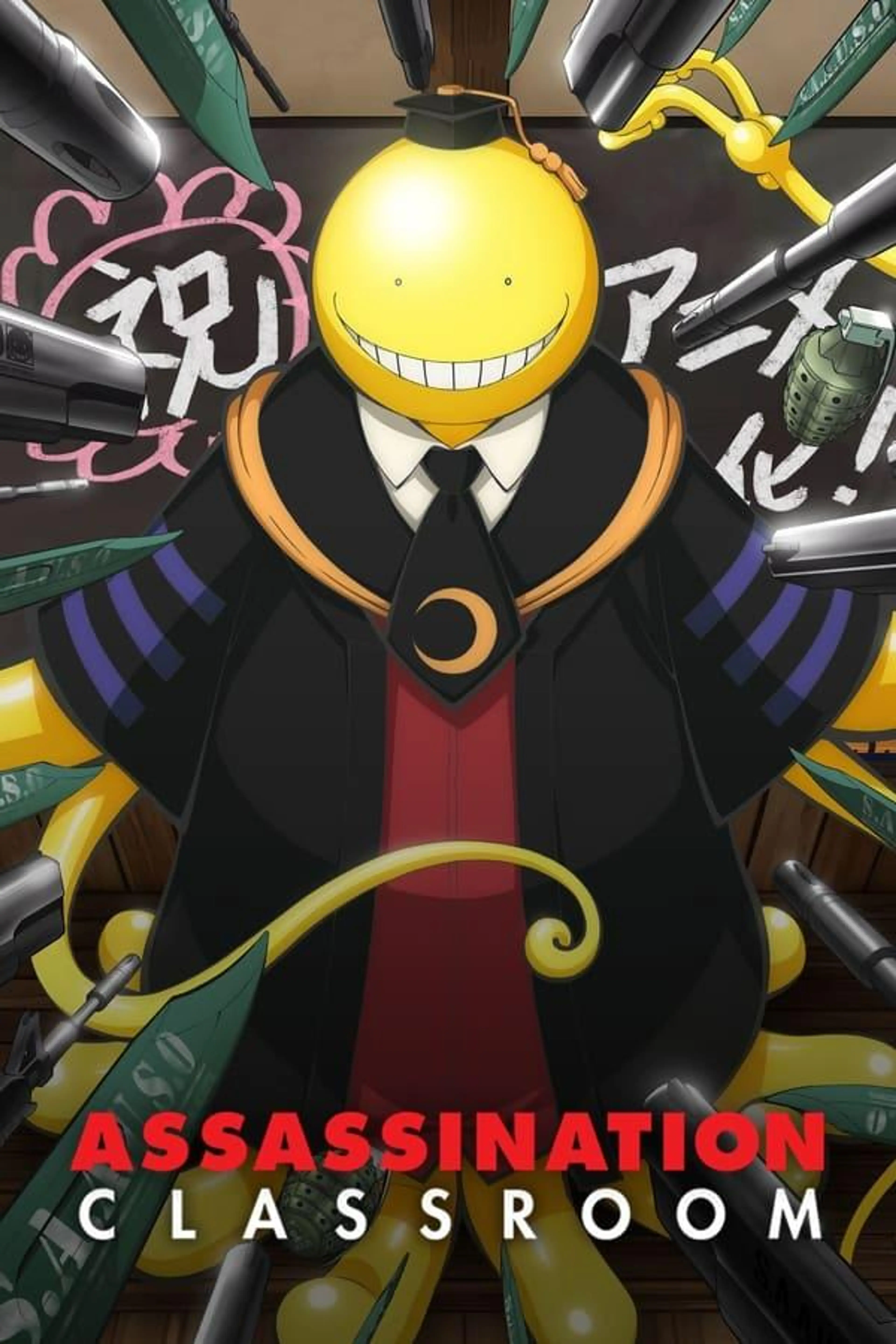 Assassination Classroom Specials