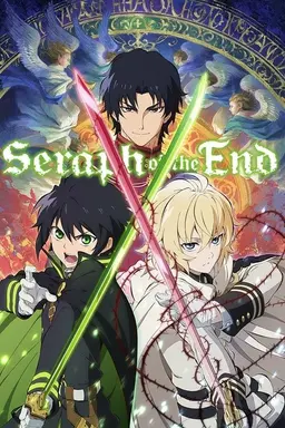 Seraph of the End Season 1 (Vampire Reign)