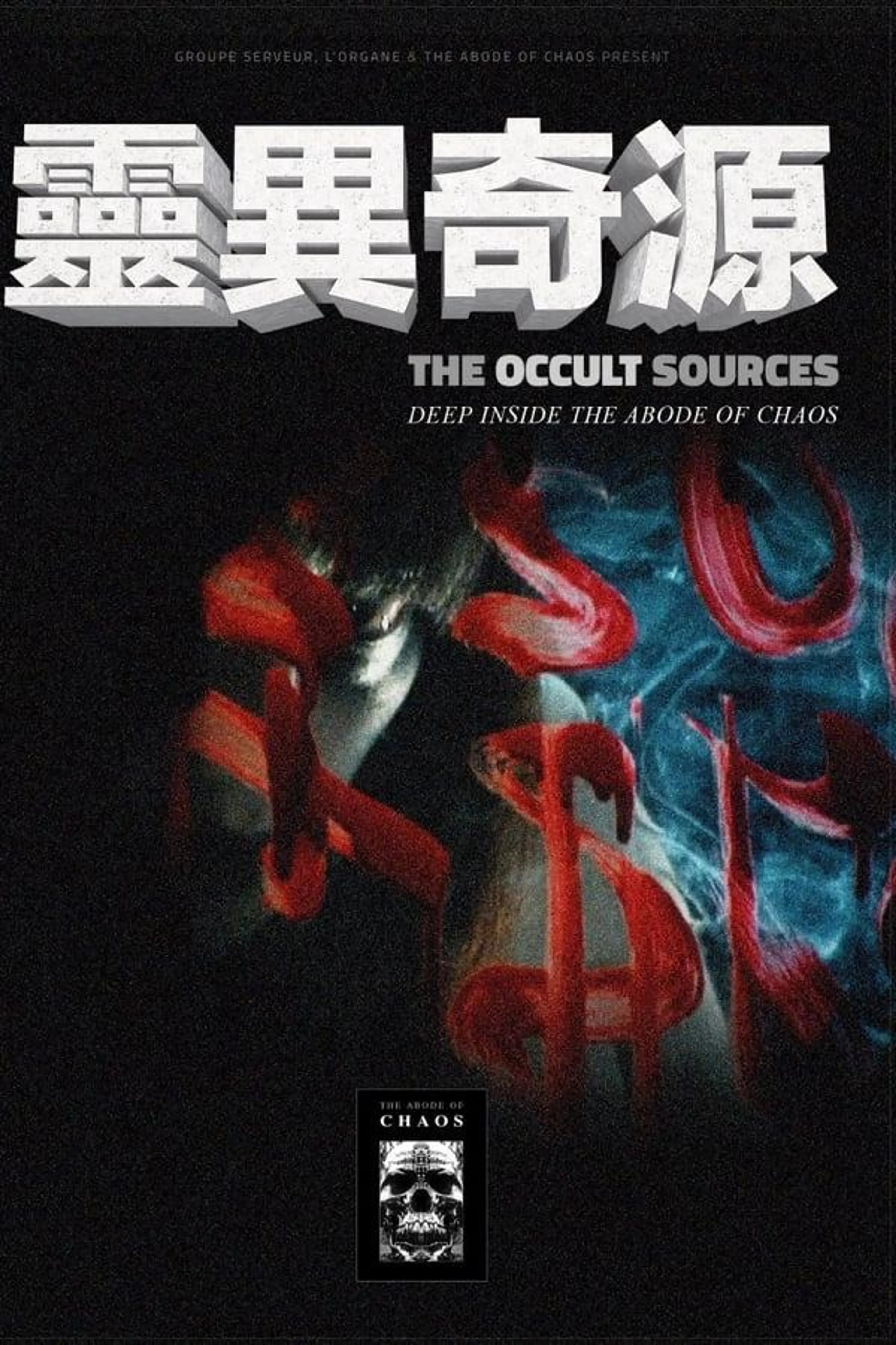 The Occult Sources