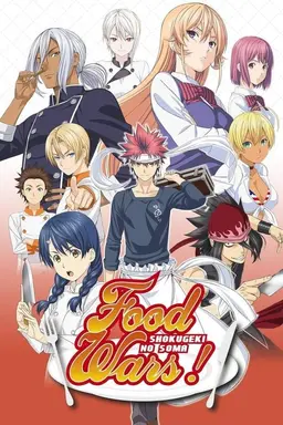 Food Wars! Shokugeki no Soma The Second Plate
