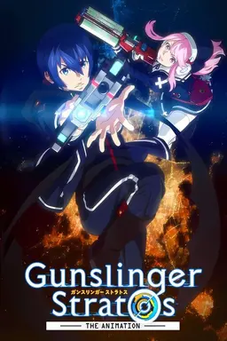 Gunslinger Stratos: The Animation Specials