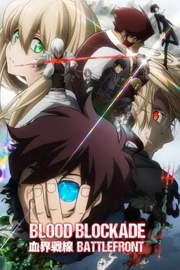 Blood Blockade Battlefront Specials