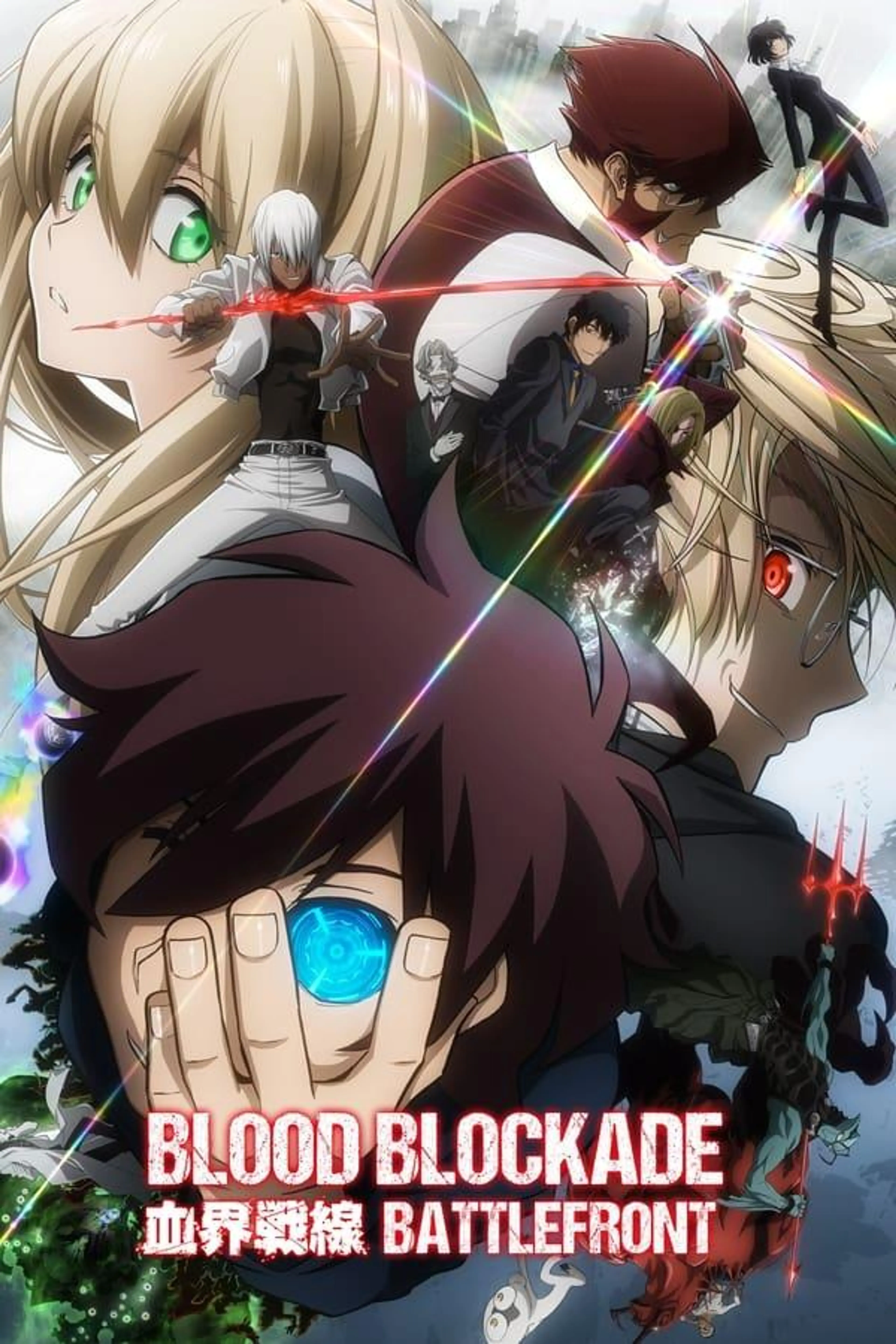 Blood Blockade Battlefront Specials