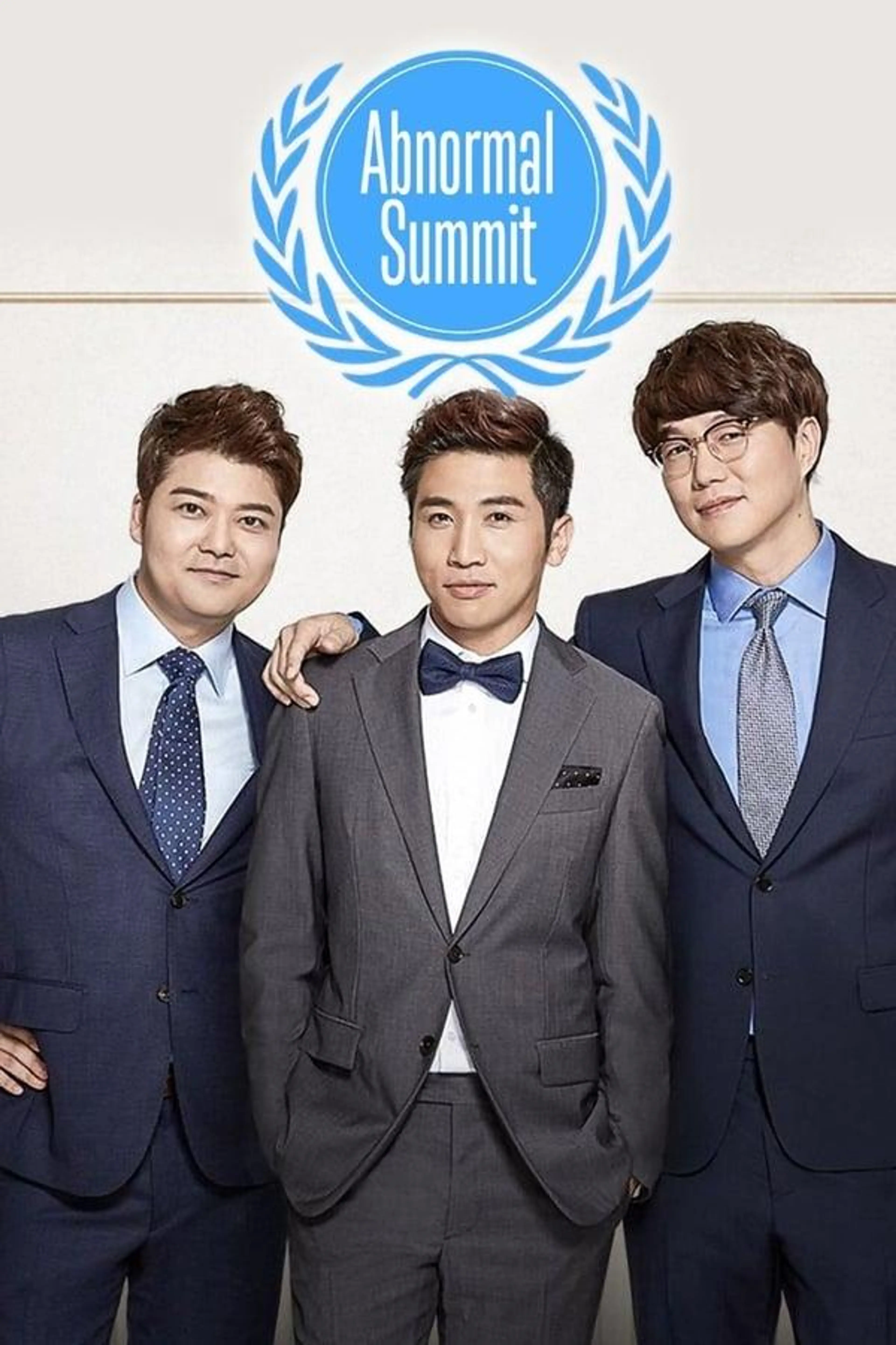 Abnormal Summit Season 1