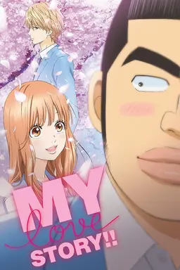 My Love Story!! Season 1