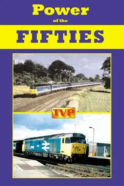Power of the Fifties