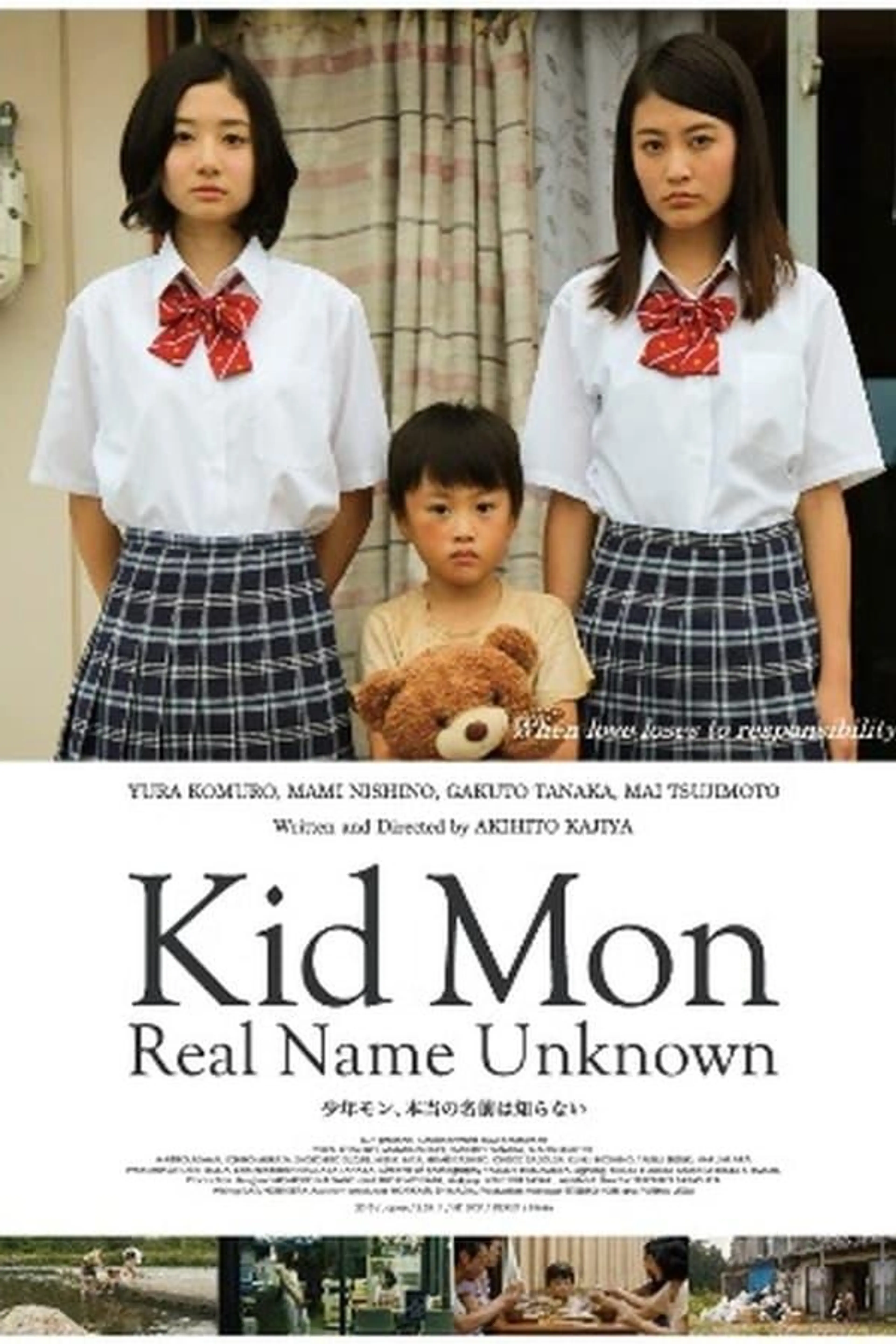 Kid Mon: Real Name Unknown