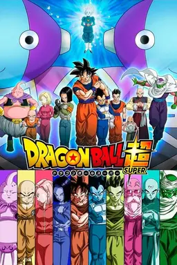 Dragon Ball Super Season 1
