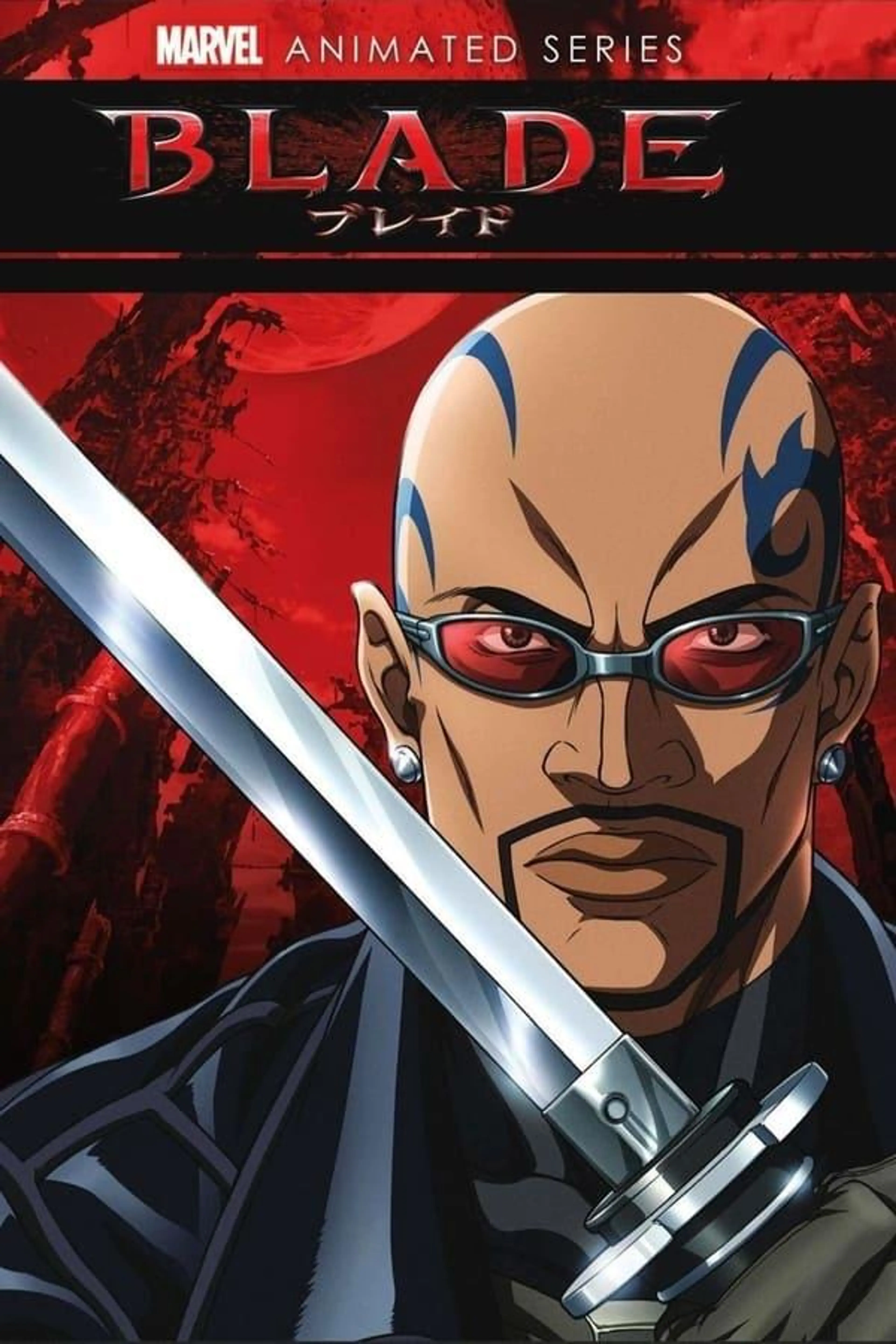 Blade Season 1