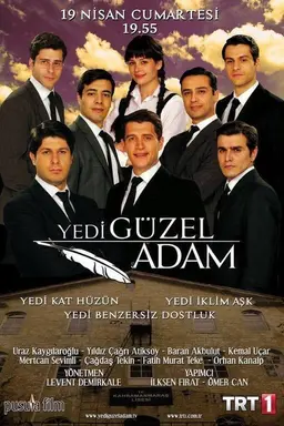The Seven Beautiful Men Season 2