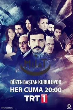 Milat Season 1