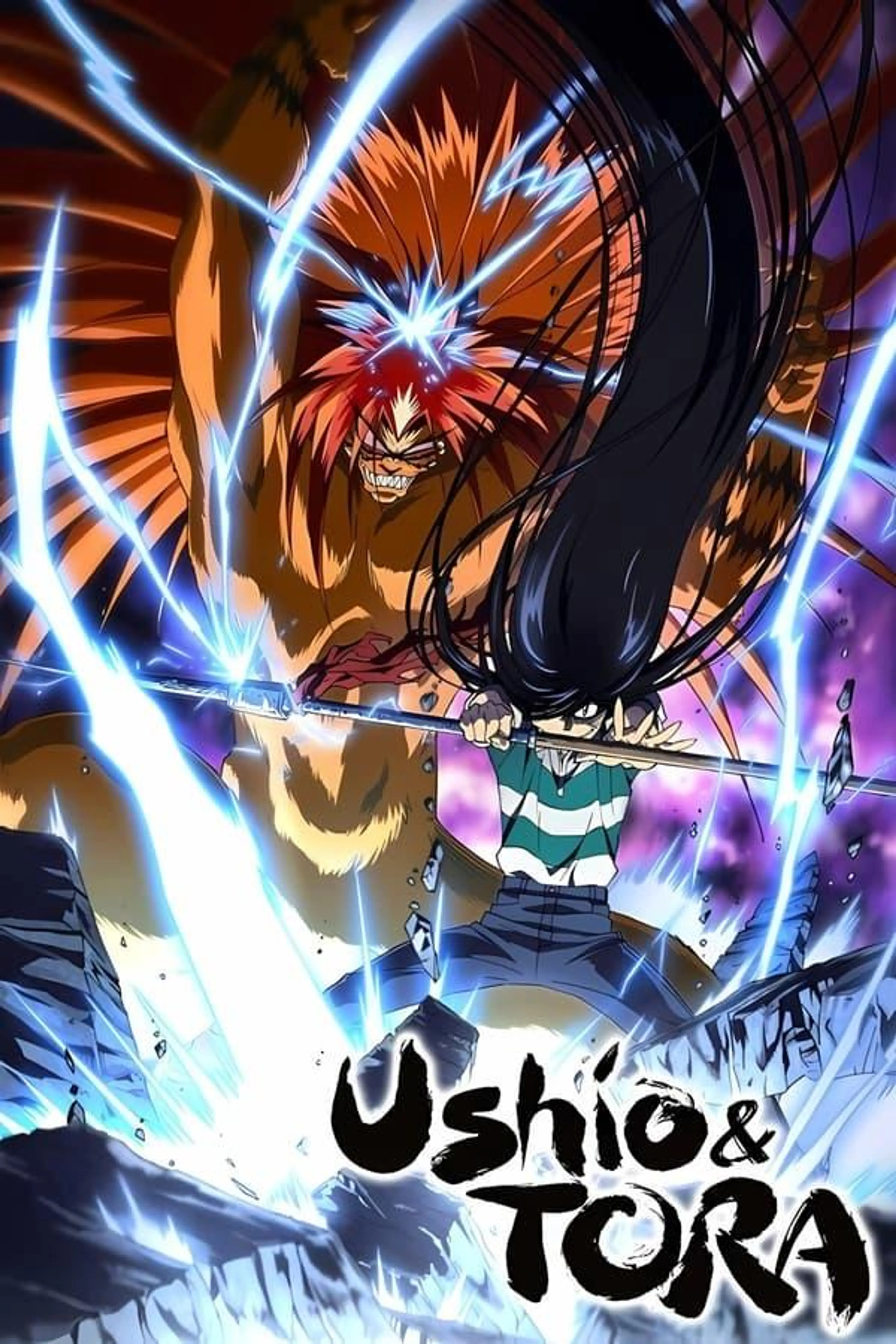 Ushio and Tora Season 1