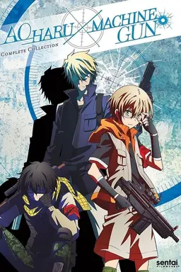 Aoharu x Machinegun Specials