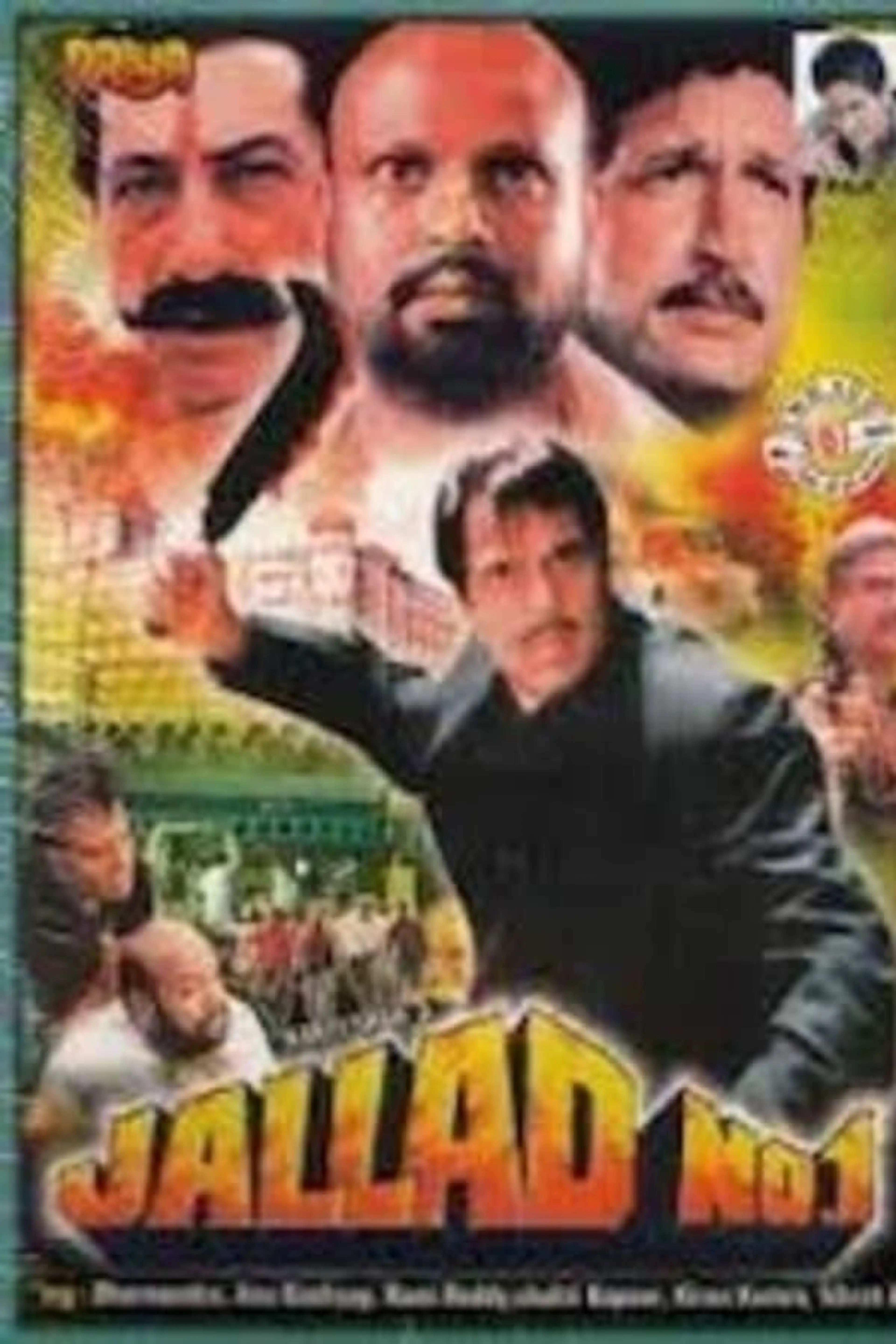 Jallad No. 1