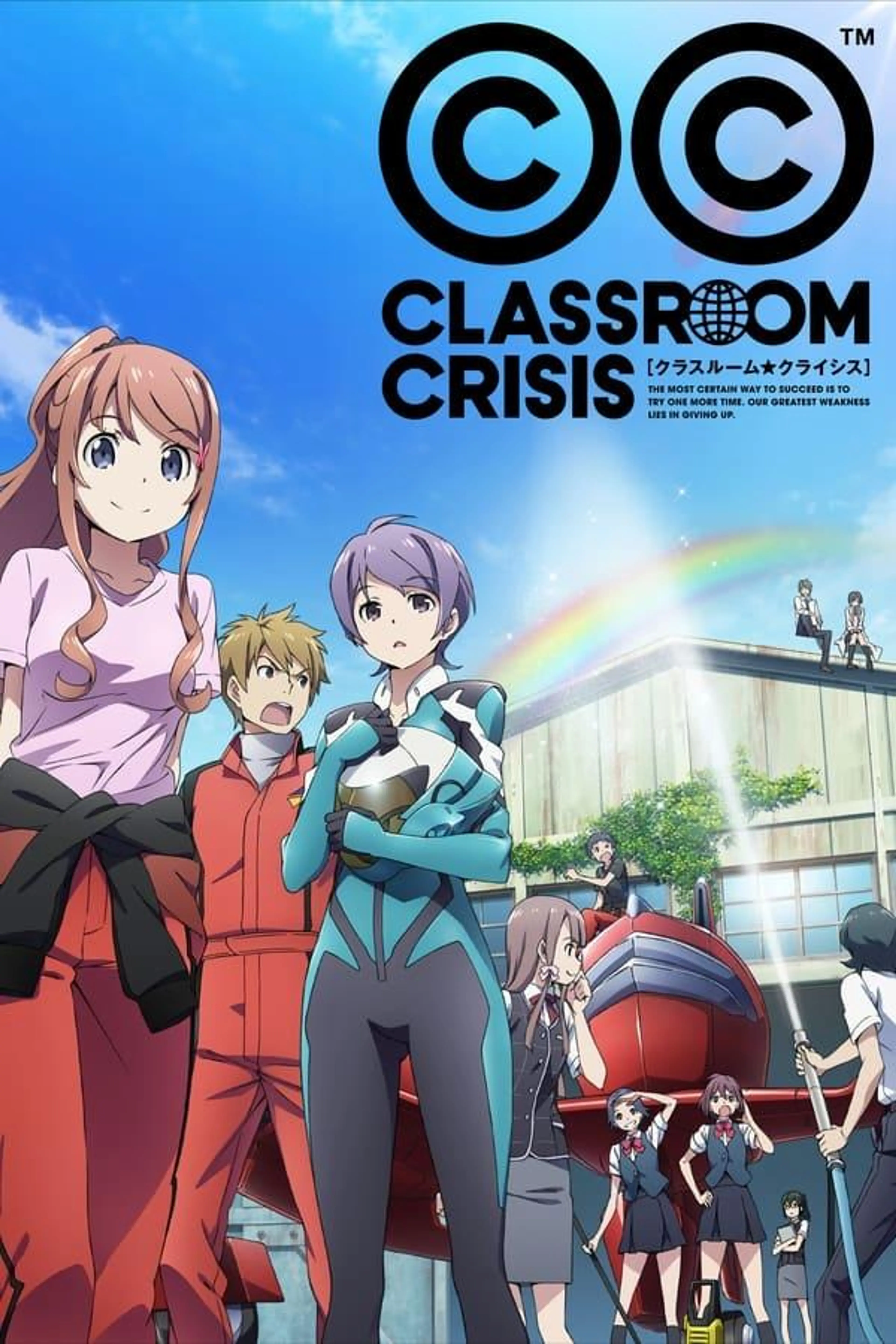 Classroom Crisis Specials