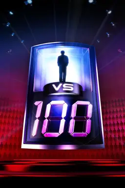 1 vs. 100 Season 2
