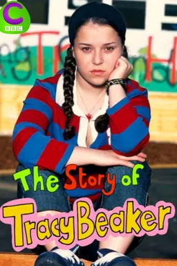 The Story of Tracy Beaker Season 1