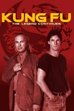 Kung Fu: The Legend Continues Season 1