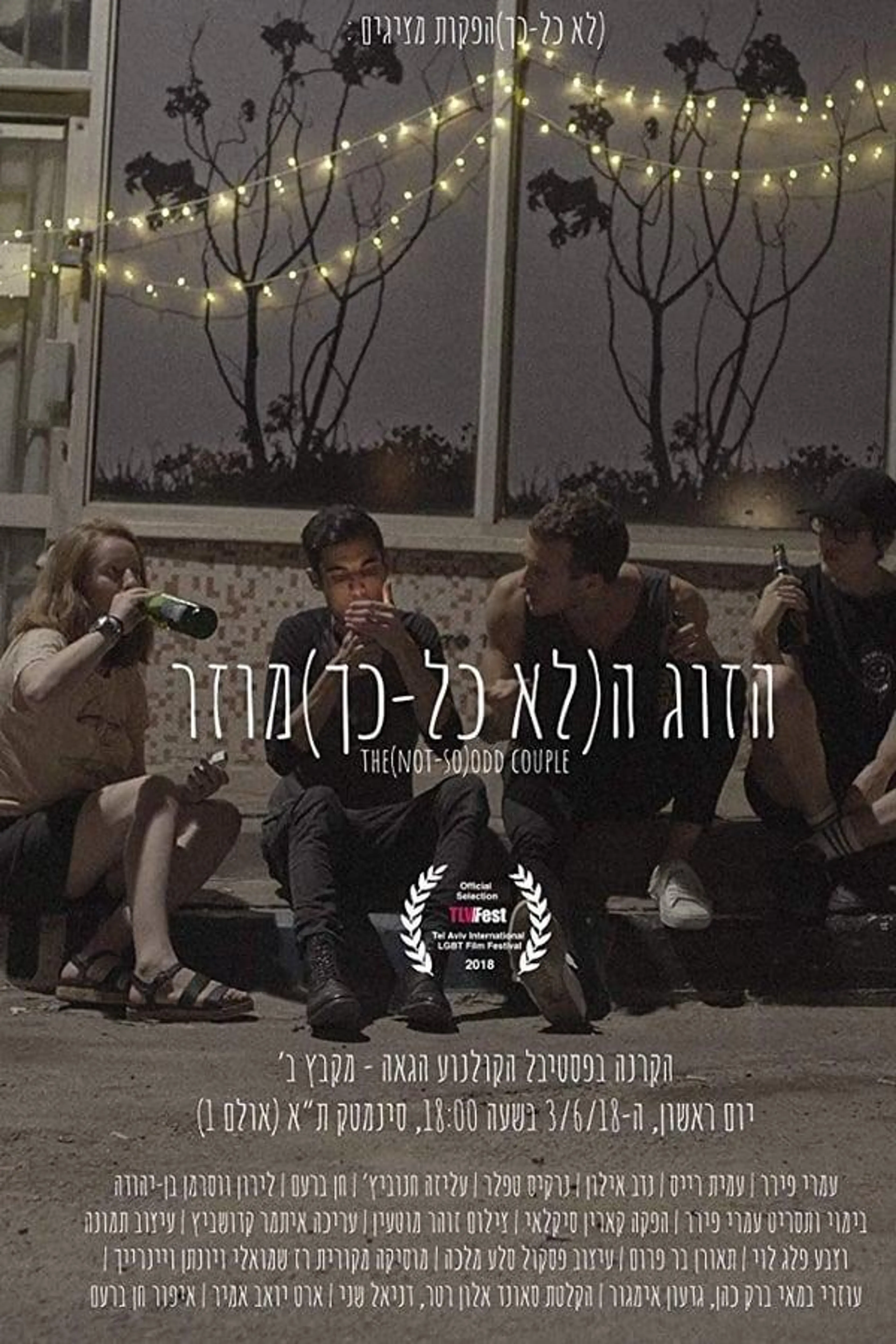 The(Not-So)Odd Couple