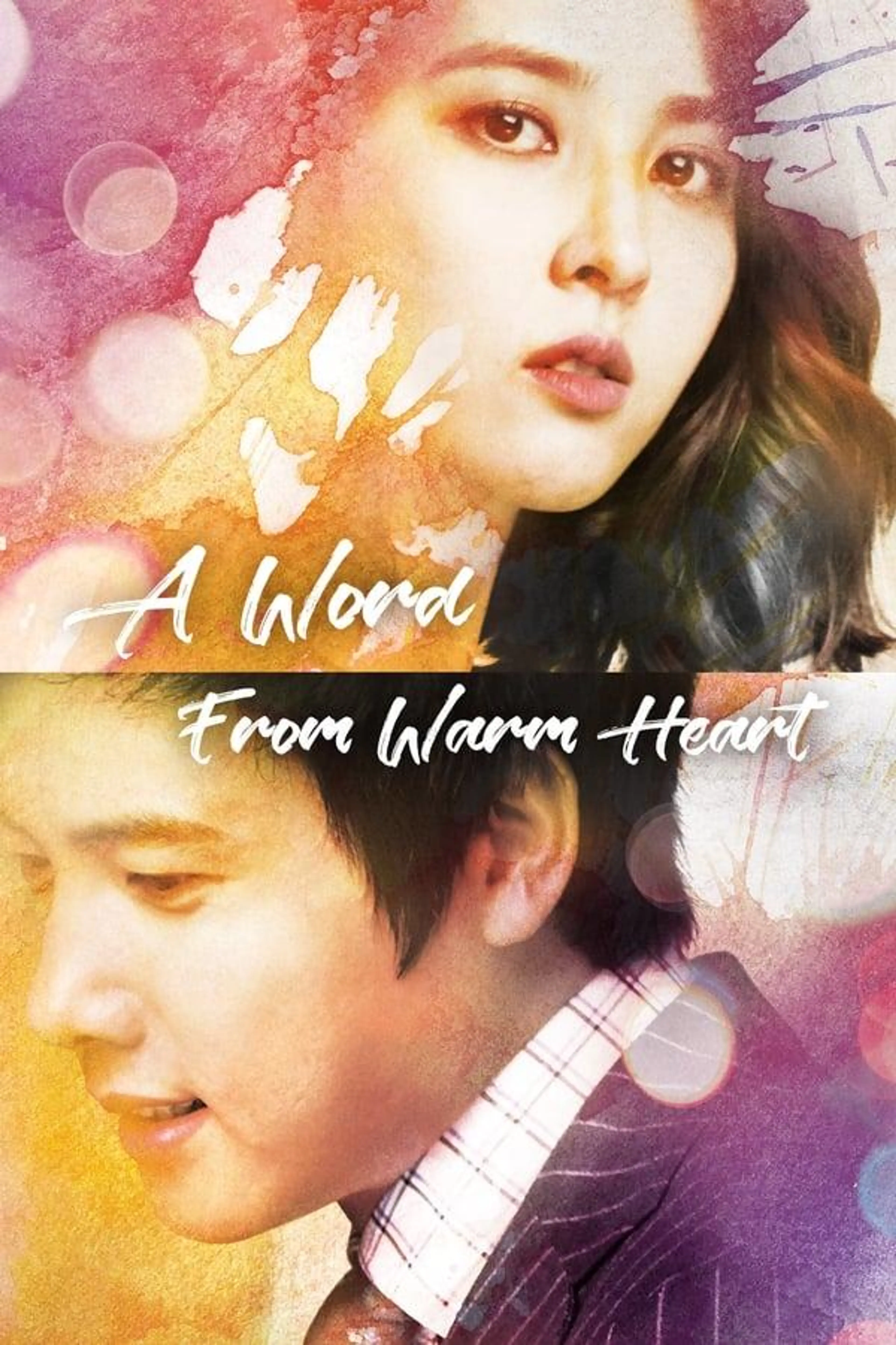 One Warm Word Season 1