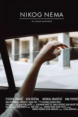 Nobody Here