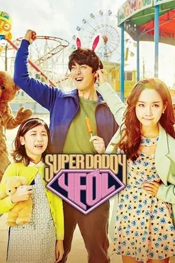 Super Daddy Yeol Season 1