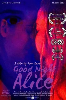 Good Night, Alice