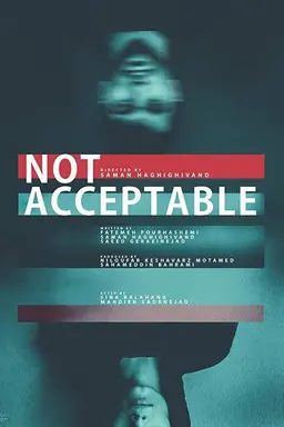 Not Acceptable