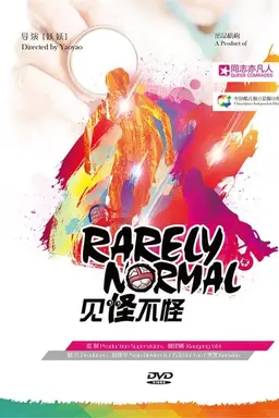 Rarely Normal