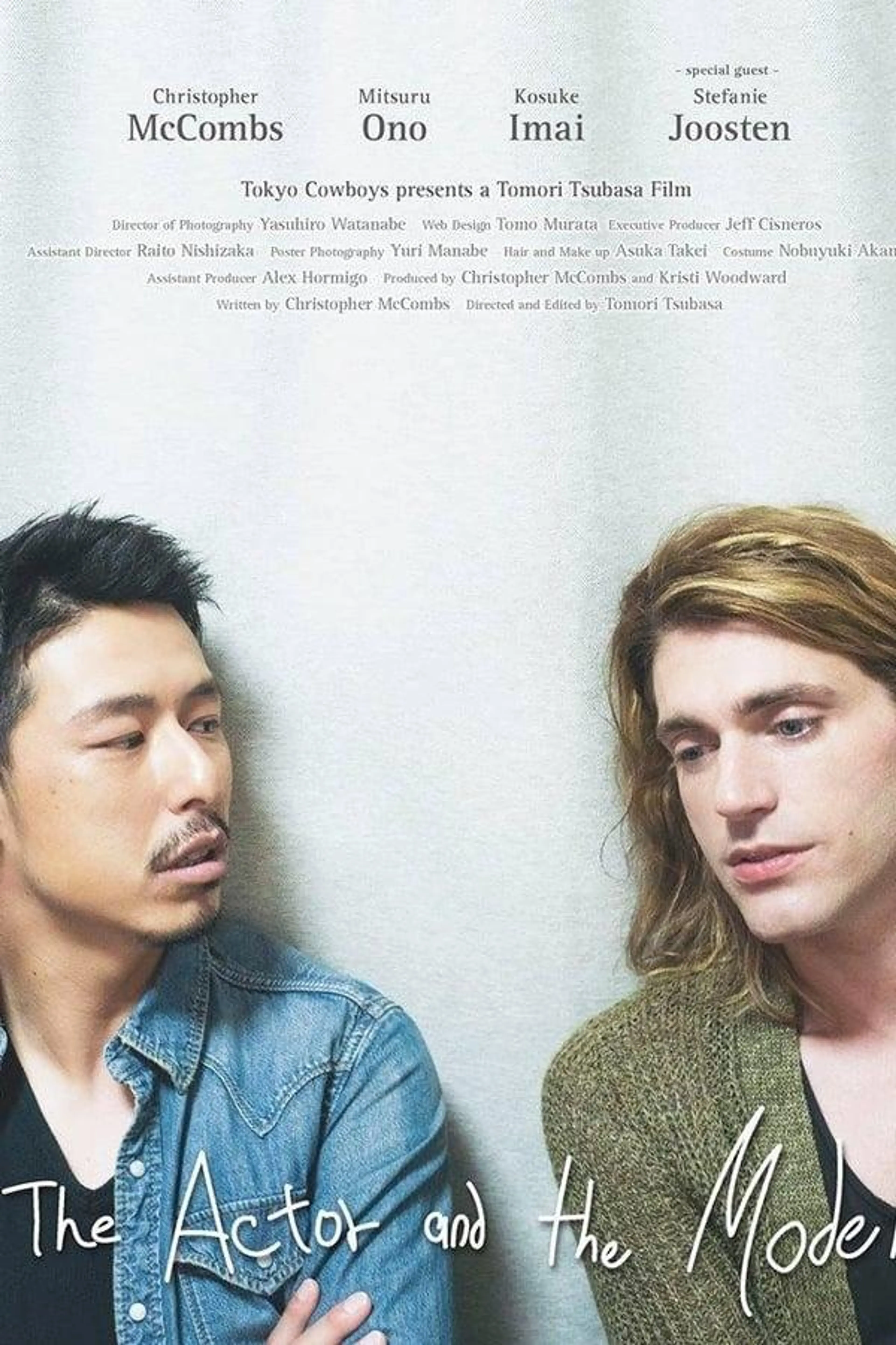 The Actor and the Model