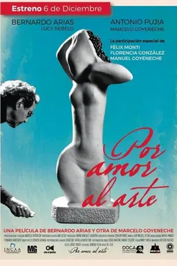 Por amor al arte