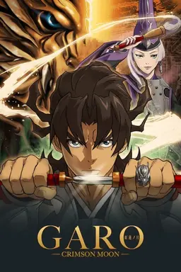 Garo: Crimson Moon Season 1