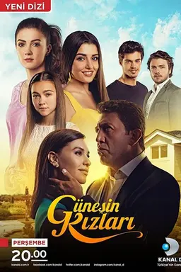Sun's Daughters Season 1