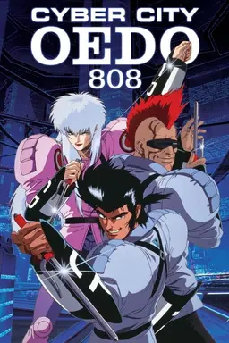 Cyber City Oedo 808 Season 1