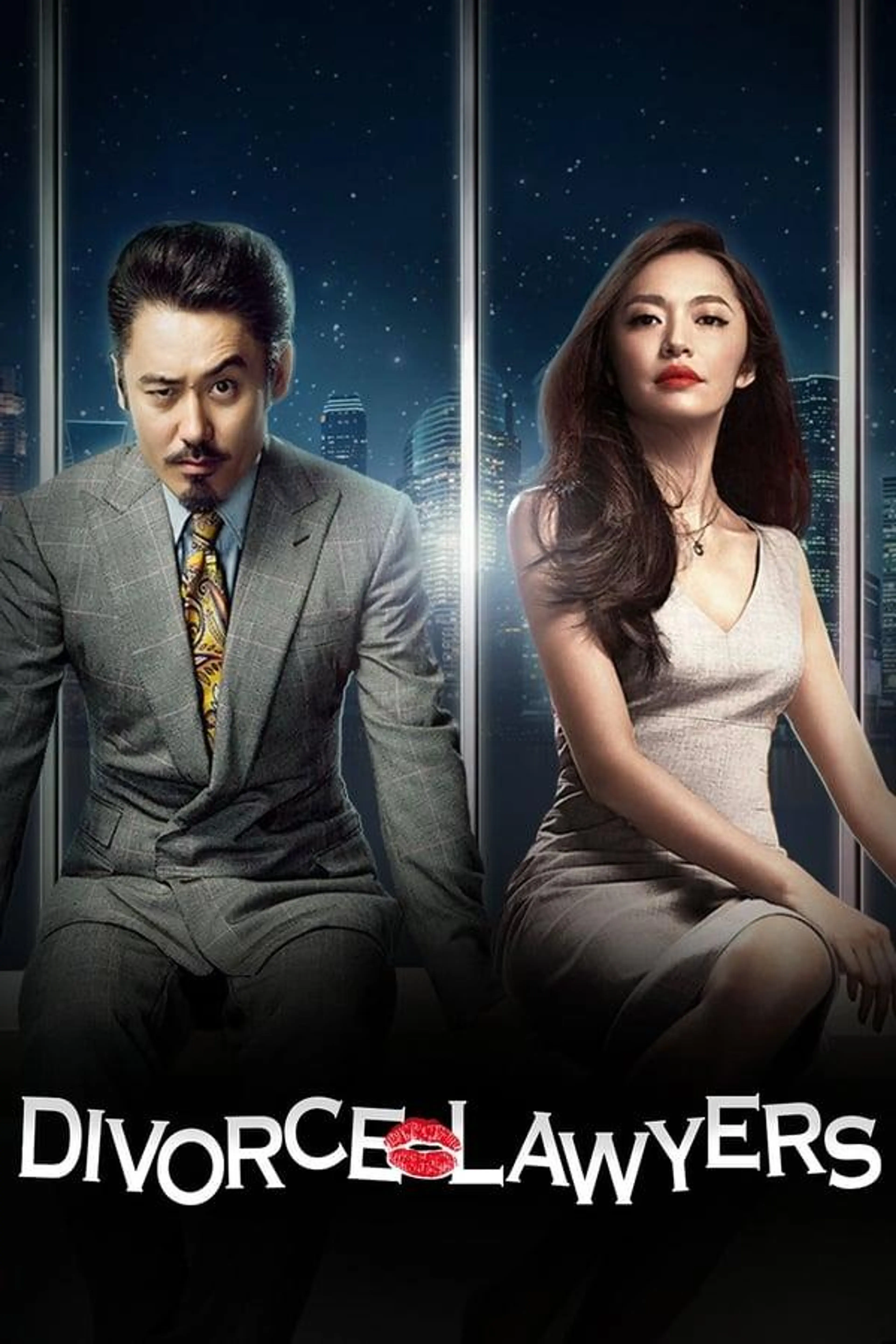 Divorce Lawyers Season 1