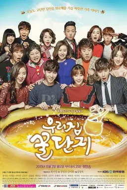 Sweet Home, Sweet Honey Season 1