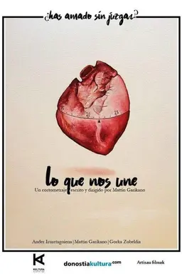 Los que nos une