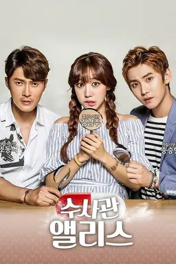 Detective Alice Season 2