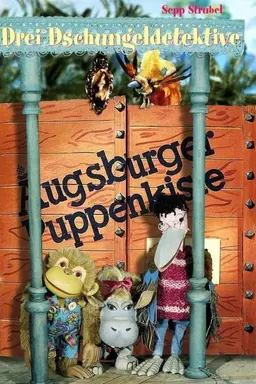 Die drei Dschungeldetektive Season 1