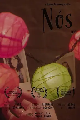 Us