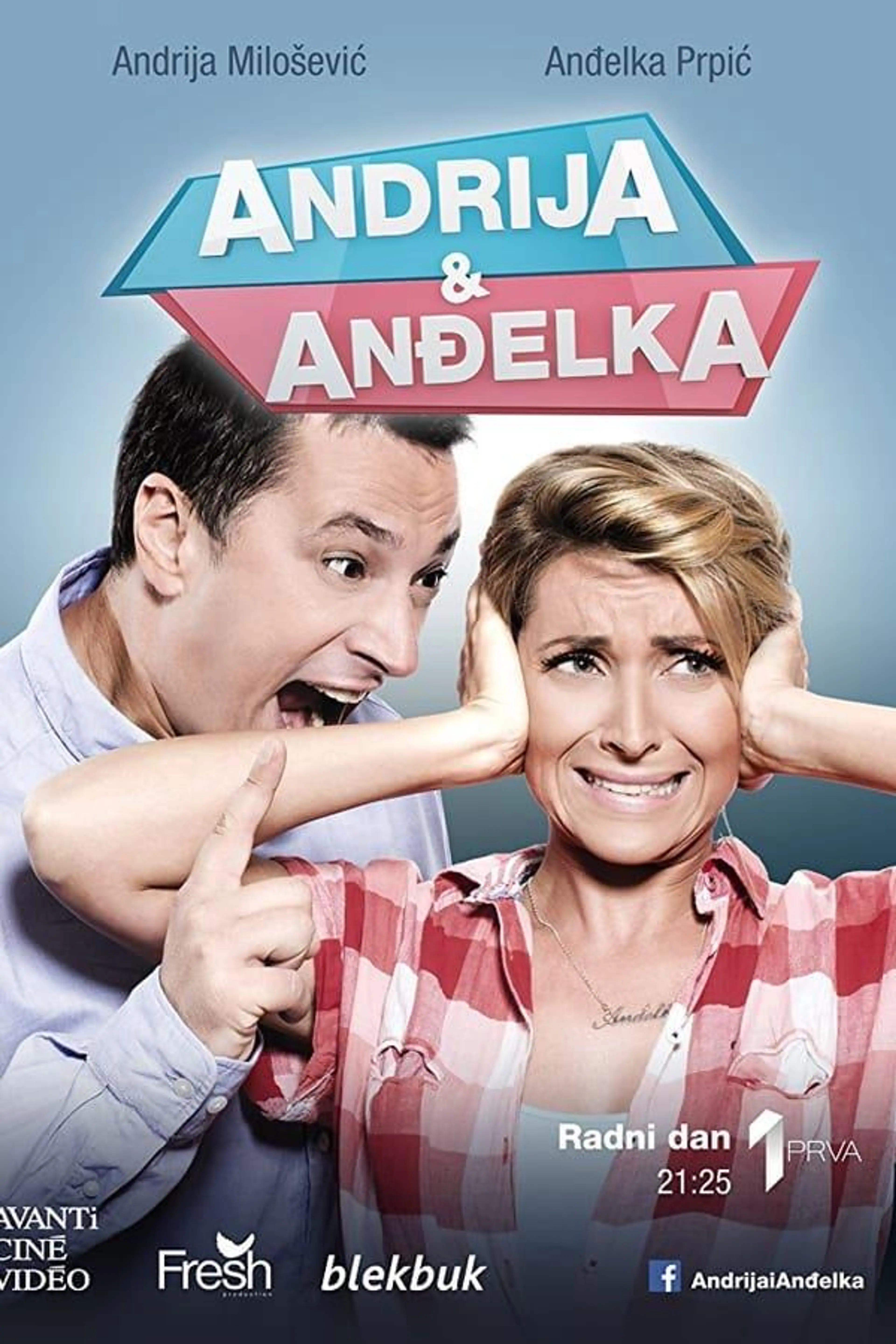 Andrija and Andjelka Season 03