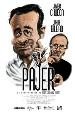 The Wanker