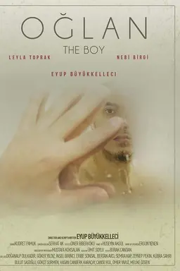 The Boy