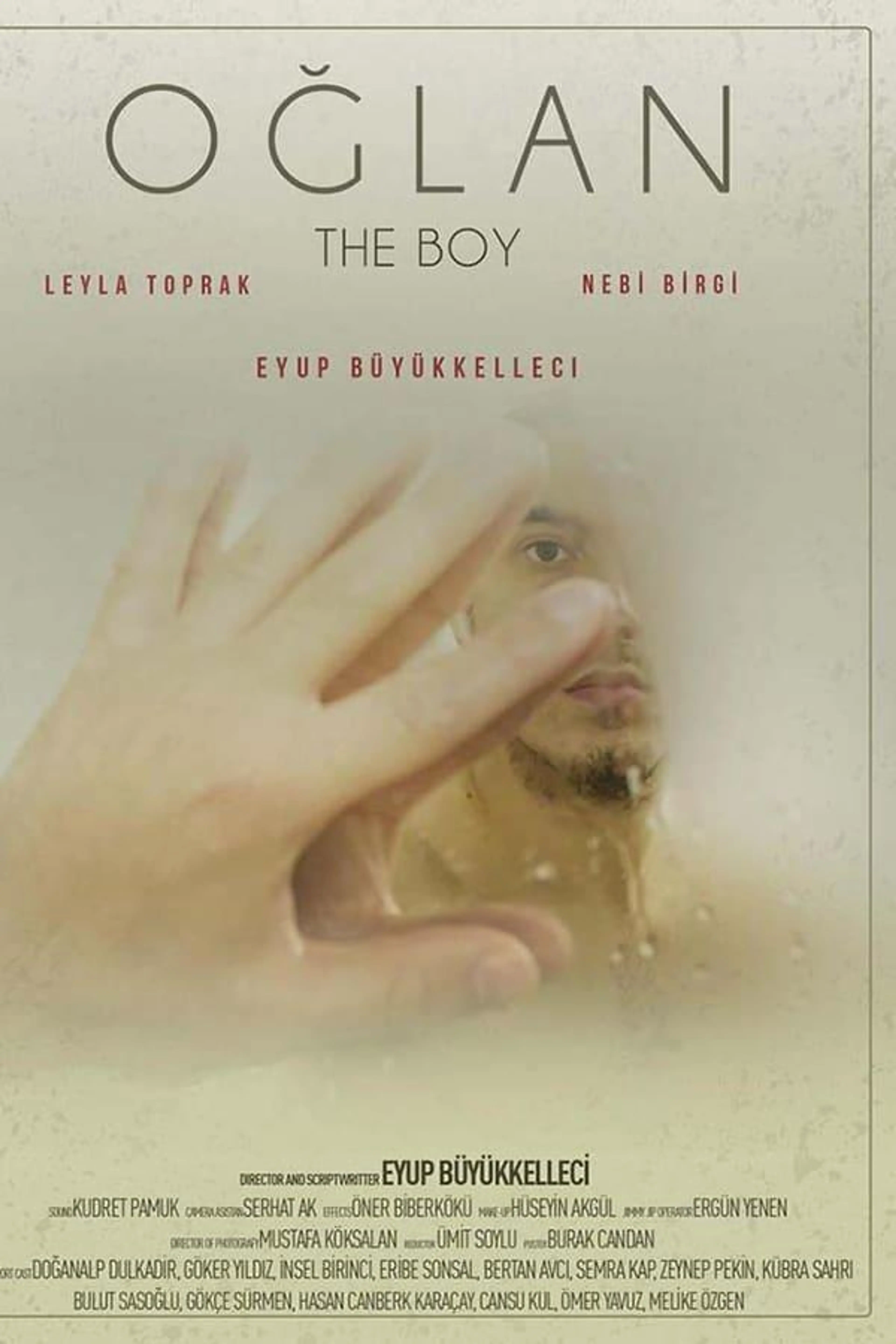 The Boy