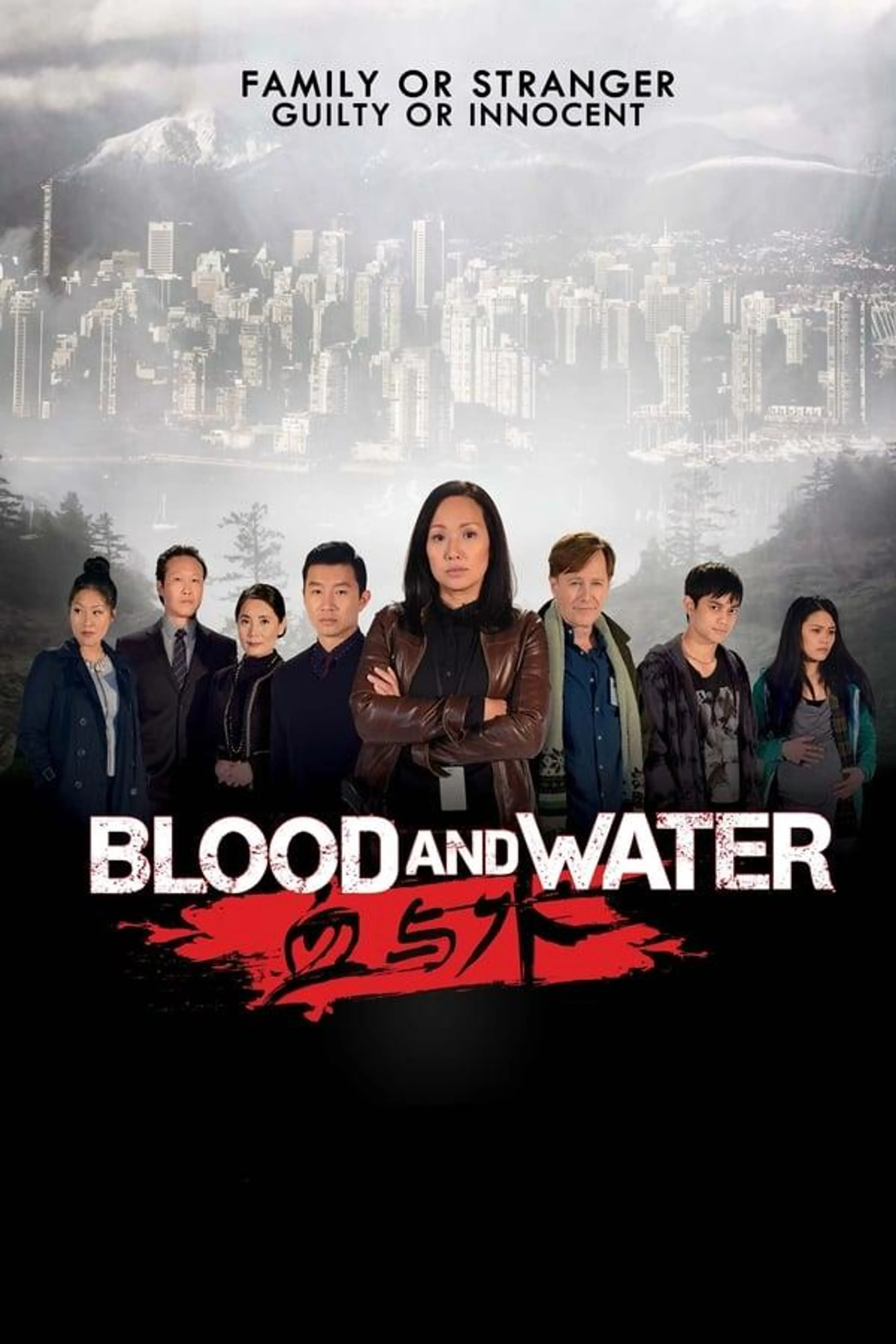Blood and Water Season 2