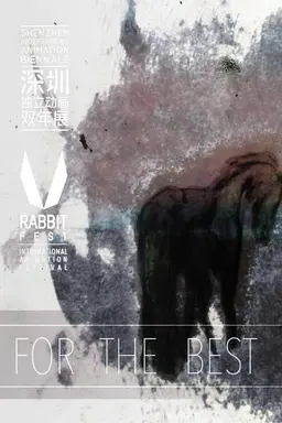 For the Best