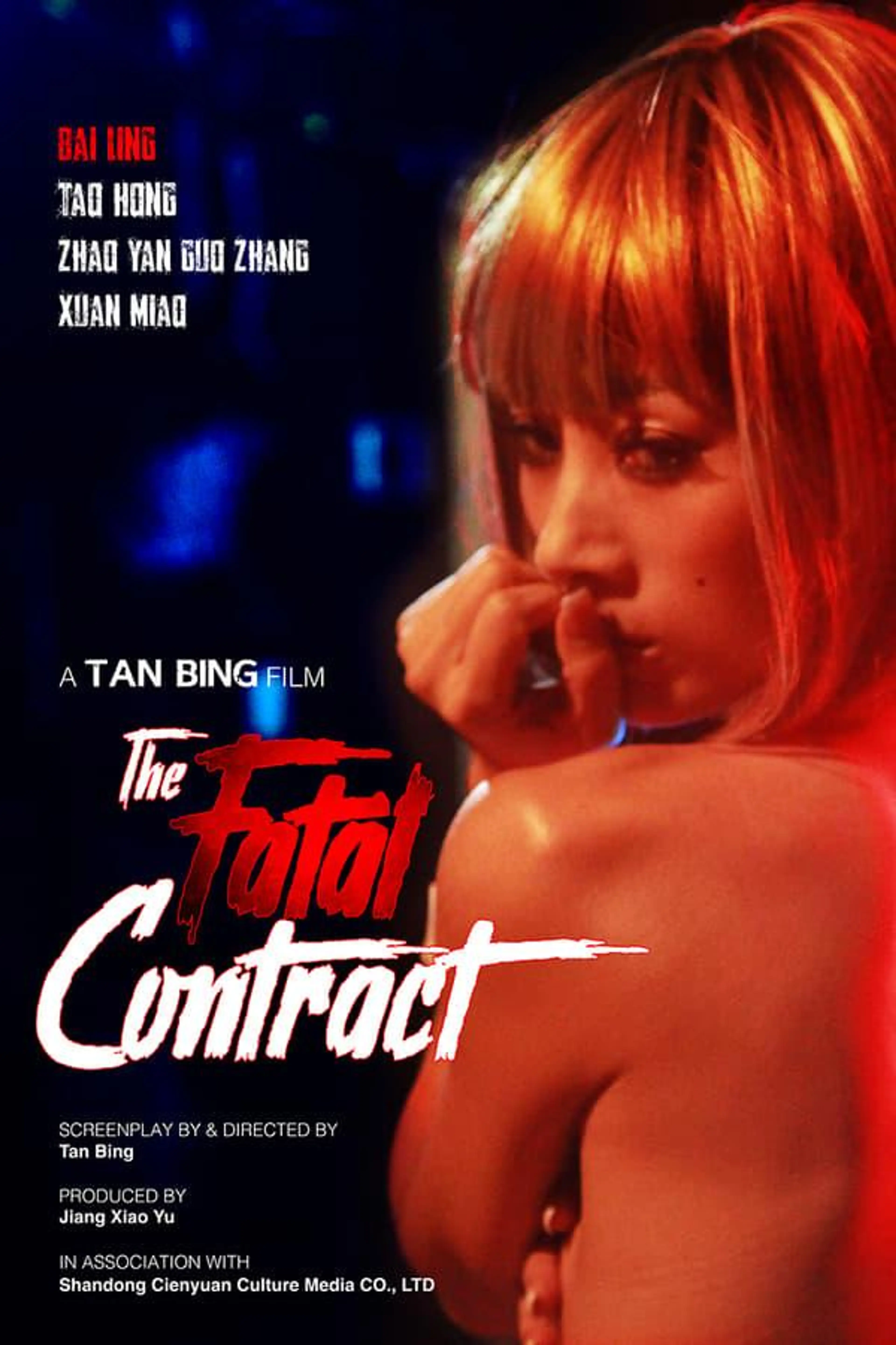 Fatal Contract